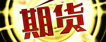 沪深300股指期货当月合约的最新市场动态及投资策略分析