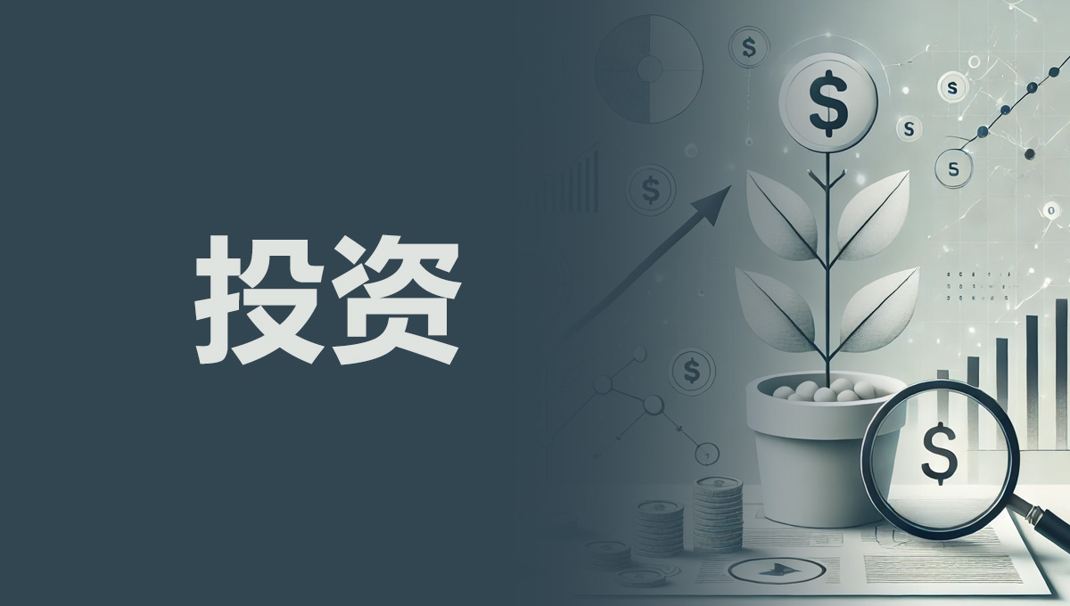 机构预测恒指26000点为关键心理支撑，若跌破将触发程序化止损潮，机构预测业绩的准确率